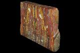Tall, Red And Yellow Jasper Bookends - Marston Ranch, Oregon #158884-2